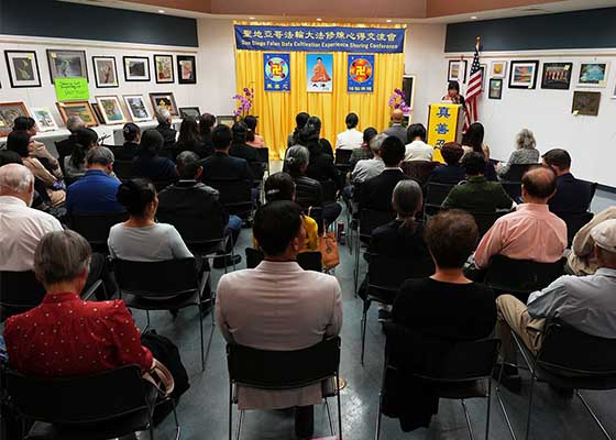 Image for article California: Practitioners in San Diego Hold Falun Dafa Experience Sharing Conference