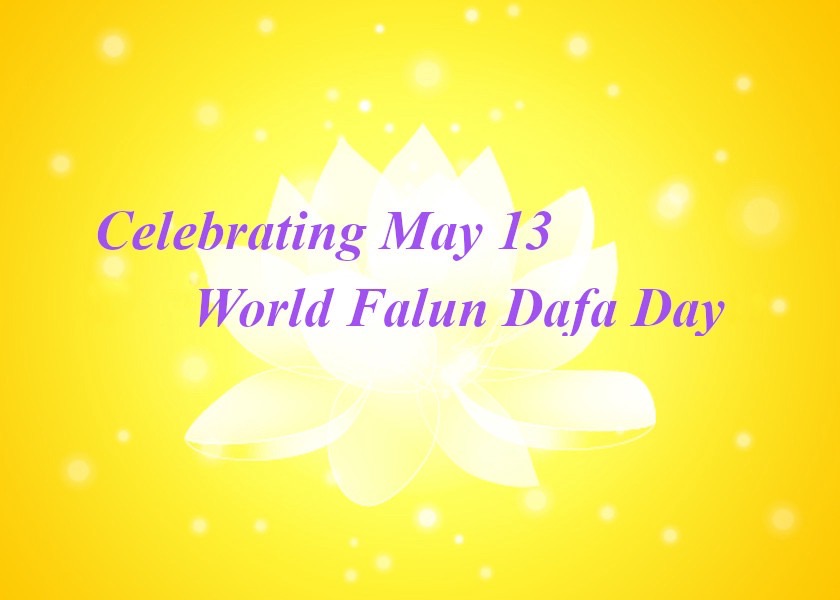 Image for article [Celebrating World Falun Dafa Day] A Financial Disaster Inspired Me to Practice Falun Dafa