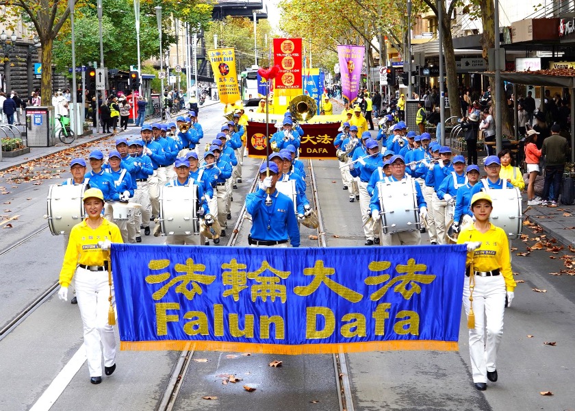 Image for article Australia: MPs Send Greetings to Celebrate World Falun Dafa Day Parade and Rally in Melbourne