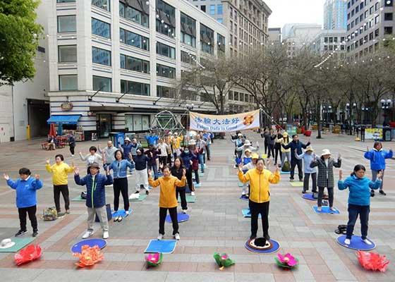 Image for article Seattle, Washington: Falun Dafa Practitioners Commemorate the April 25 Peaceful Appeal