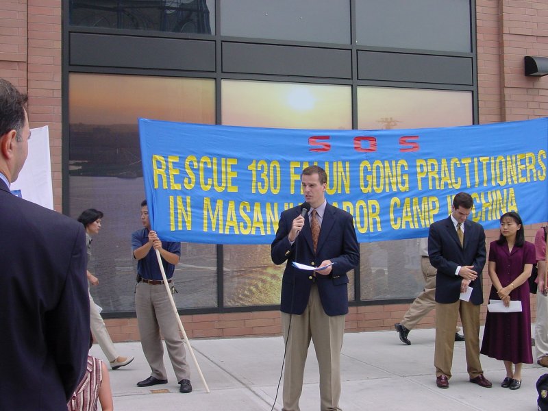 Photo Report Media Event In Front Of The Chinese Consulate In New York photo-report-media-event-in-front-of-the-chinese-consulate-in-new-york