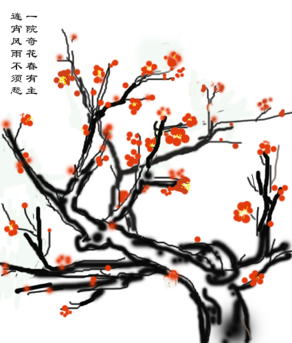 chinese lotus flower drawing
