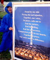 A Falun Dafa Practitoner appealing to the people of the world to help end the persecution of Falun Dafa.
        
        