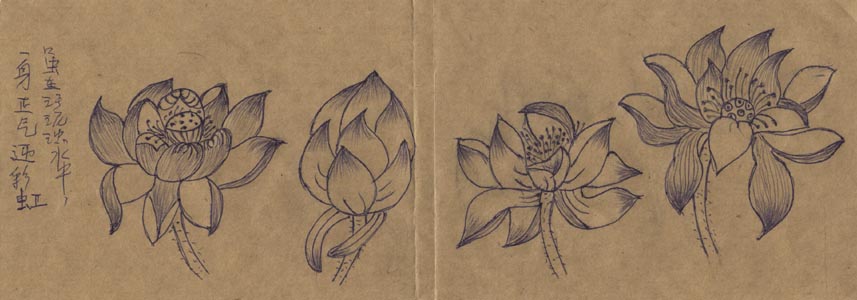 Paintings by Practitioners in Forced Labor Camp Lotus Plum Flower and 