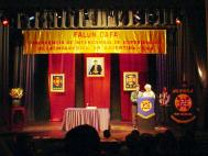 二零零四年三月七日，第一届中南美洲法轮大法心得交流会于阿根廷首都布宜诺斯艾利斯市政府的第一文化中心礼堂举行