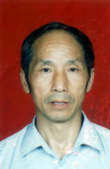 Mr. Hu Heping before he was tortured.
