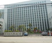 武汉市硚口区“六一零办公室”设在区政府大楼的十一楼