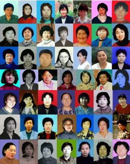河北省部份被迫害致死的法轮功学员