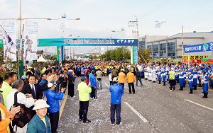 2011-10-5-minghui-korea-pyeongtaek-01--ss.jpg