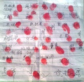 Image for article Mme Gai Yongjie du canton de Qingyuan toujours détenue depuis deux mois