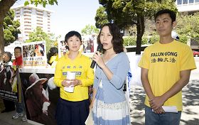 Image for article San Francisco, Californie: manifester en face du consulat chinois et condamner l’encouragement des crimes de haine par le PCC