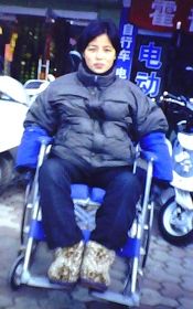 Image for article Partiellement paralysée et sur un fauteuil roulant, Mme Wang Jiping est détenue dans la Prison pour Femmes de Nanjing depuis plus de six ans