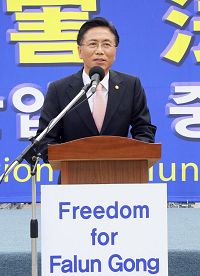 '韩国总统直属宪法机构“民主和平统一咨询会议” 常任委员洪俊容（音译）'