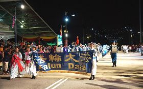 Image for article L’ensemble Tian Guo Marching Band bien accueilli pour sa première participation au défilé de la fête nationale 