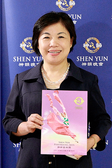 Legislator Yang Chiung-ying