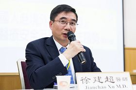 Dr Xu
