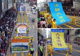 '浩浩荡荡的游行队伍吸引道路两侧的广大民众以及游客围观'