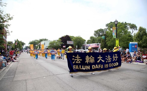 Tim genderang pinggang Falun Gong