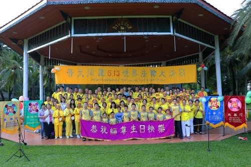 Image for article Praktisi Falun Dafa di Thailand, Filipina dan Indonesia Merayakan Hari Falun Dafa Sedunia dan Dengan Hormat Mengucapkan Selamat Ulang Tahun kepada Guru Terhormat