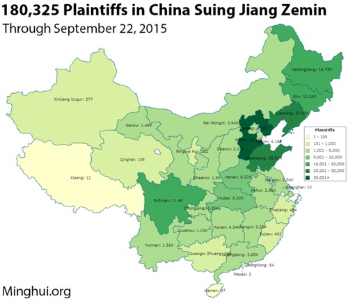 Lebih dari 180.000 Orang Melayangkan Tuntutan Hukum Terhadap Jiang Zemin