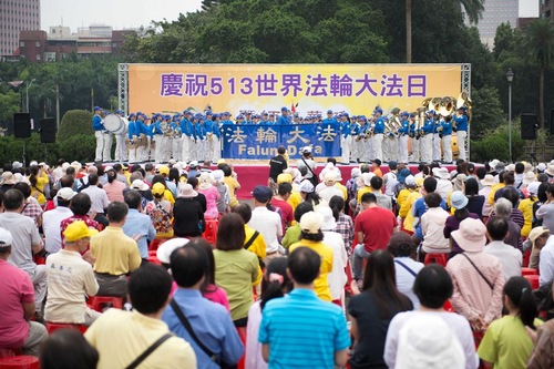 Penampilan Tian Guo Marching Band