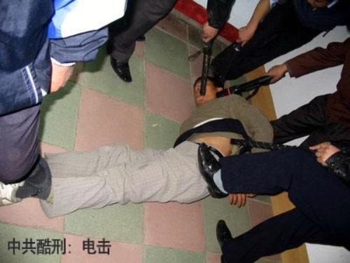 Mr Yang Baosen Tortured In Prison With Electric Batons And Tied To