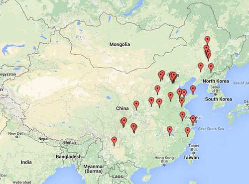 Tambahan Berita Penganiayaan / Penyiksaan dari Tiongkok - 15 Oktober 2015 (33 Laporan)