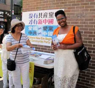 Dominique meminta materi Falun Gong dan berkata dia ingin tahu lebih banyak tentang latihan meditasi. 