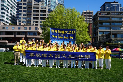 Bang Washington: Lễ kỷ niệm Ngày Pháp Luân Đại Pháp Thế giới được tổ chức tại Seattle