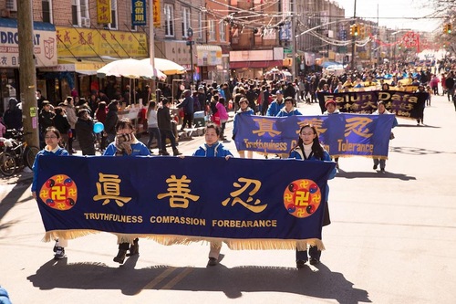 Яркий парад в Бруклине взволновал китайцев, живущих в США