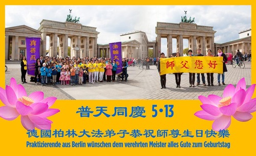 Praktisi dari Berlin Jerman Mengucapkan Selamat Ulang Tahun kepada Guru Terhormat!