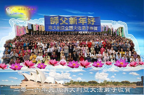 Praktisi Falun Dafa dari Australia dengan Hormat Mengucapkan Selamat Tahun Baru kepada Guru Terhormat!
