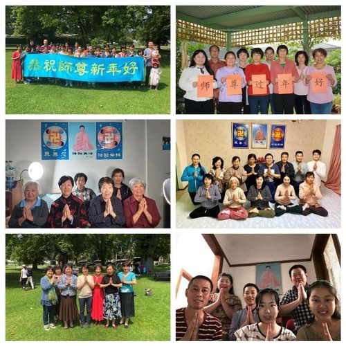 Image for article Melbourne, Australia: grati di aver trovato la Falun Dafa, i praticanti inviano gli auguri di capodanno al Maestro Li