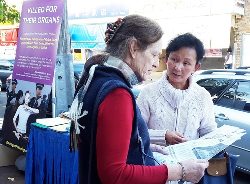 Praktisi Falun Gong di Sydney mengadakan kegiatan di komunitas Asia di Eastwood