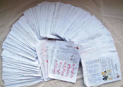 Tanda tangan petisi dari Tangshan, Provinsi Hebei - Tuntutan Hukum terhadap Jiang Zemin