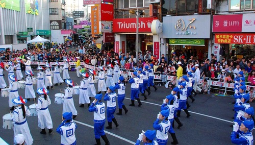 Sebanyak 250 anggota Tian Guo Marching Band