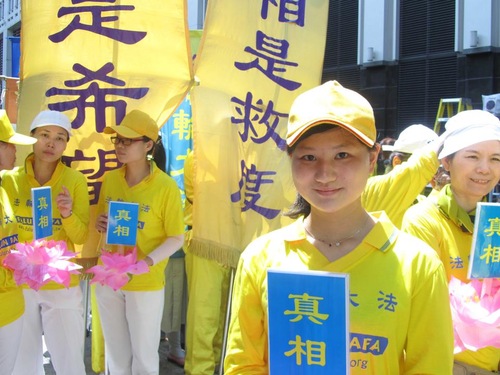 Gong Youyi di kegiatan Falun Gong di Hong Kong