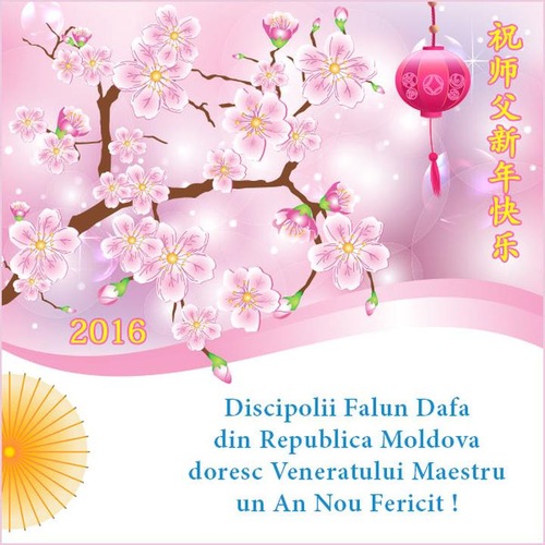 Praktisi Falun Dafa dari Moldova dengan Hormat Mengucapkan Selamat Tahun Baru kepada Guru Terhormat!