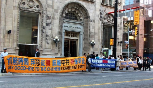 Warga Toronto Mendukung Tuntutan Hukum Terhadap Jiang Zemin (Mantan Diktator Tiongkok)