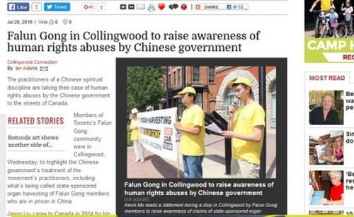 Artikel yang diterbitkan di Collingwood, Ontario.