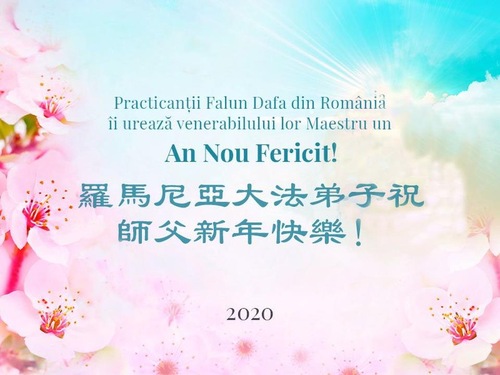 Image for article Praktisi Falun Dafa dari Rusia, Ukraina, Belarus, Rumania dengan Hormat Mengucapkan Selamat Tahun Baru kepada Guru Li Hongzhi