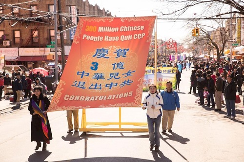 Яркий парад в Бруклине взволновал китайцев, живущих в США