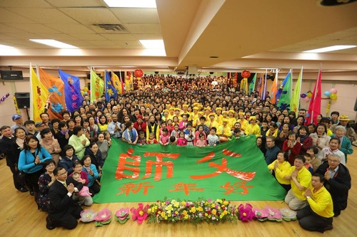 Image for article Praktisi di Flushing, New York, Dengan Hormat Mengucapkan Selamat Tahun Baru Imlek Kepada Guru Li