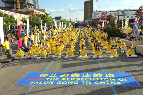 Image for article New York: Çin Konsolosluğu Önünde Zulmün Protesto Edilmesi