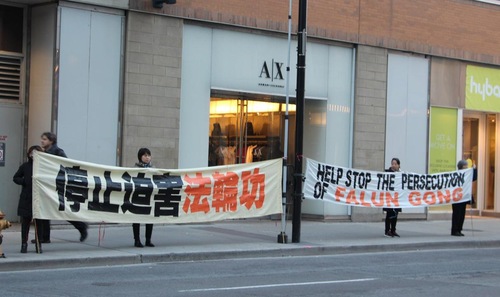 Warga Toronto Membantu Dalam Upaya Menyeret Mantan Diktator Tiongkok Jiang Zemin ke Pengadilan