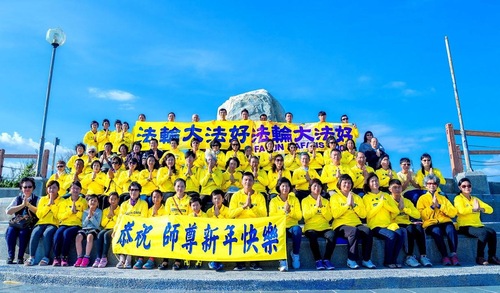 Image for article Taitung, Taiwan: Praktisi Menggelar Kegiatan Ucapan Tahun Baru Imlek untuk Guru Li