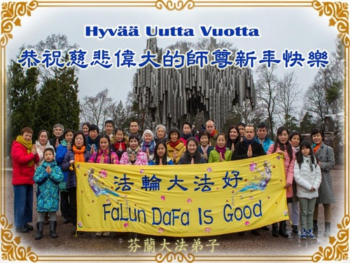 Praktisi Falun Dafa dari Finlandia dengan Hormat Mengucapkan Selamat Tahun Baru kepada Guru Terhormat!