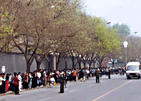 Image for article FDIC: On 14th Anniversary, Falun Gong's April 25 Appeal in Beijing Still Misunderstood