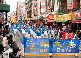 Image for article New York: A Grand Parade of More Than 7,000 Falun Dafa Practitioners (Photos) 