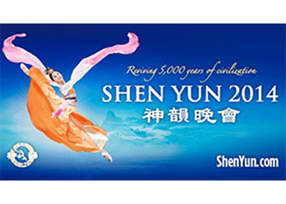 Image for article The Magic of Shen Yun in Full Bloom: Simultaneous Performances in Four Cities across North America